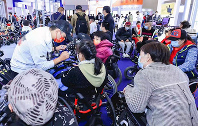2021中国国际福祉博览会在京举行,残疾人辅助器具工作迈上新台阶